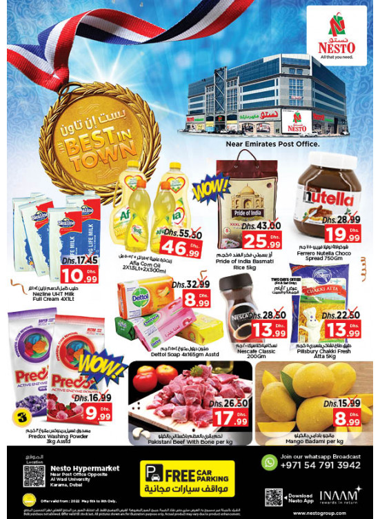 Weekend Grabs - Near Karama Post Office, Dubai