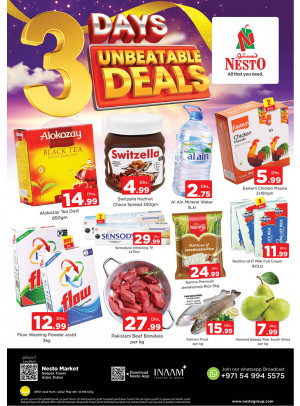 Weekend Grabs - Arjan