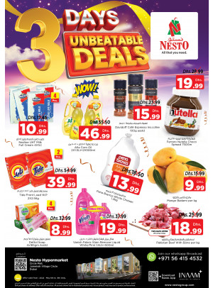 Weekend Grabs - Circle Mall, Dubai