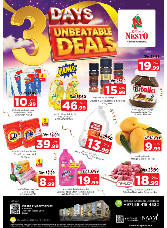Weekend Grabs - Circle Mall, Dubai