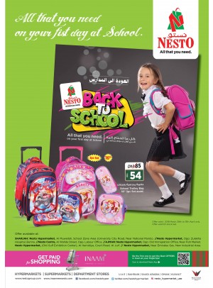 Back to School Offers - Ajman & Sharjah Branches