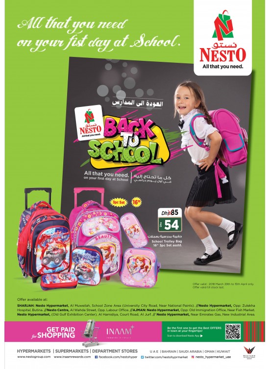 Back to School Offers - Ajman & Sharjah Branches