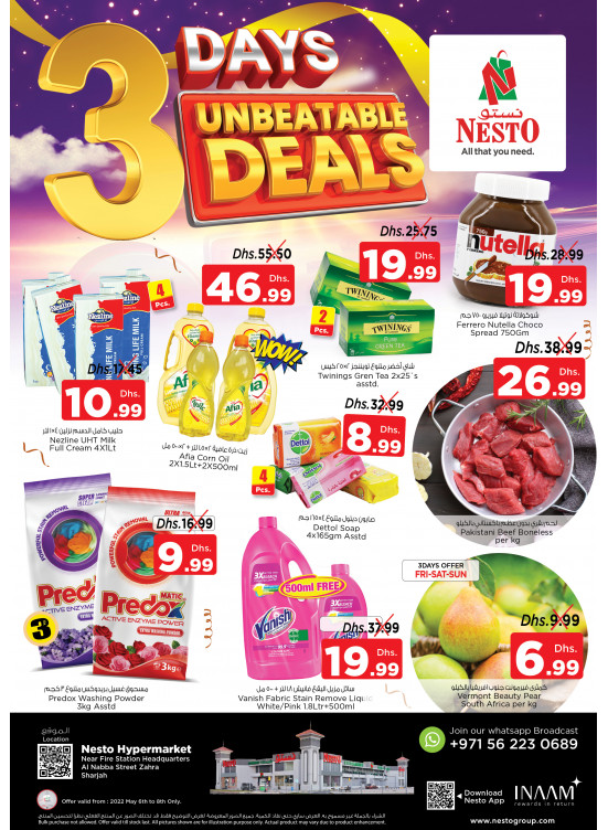 Weekend Grabs - Al Nabba, Sharjah