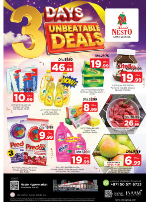 Weekend Grabs - Abu Shagara