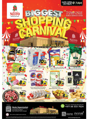 Weekend Grabs - Muweilih, Sharjah