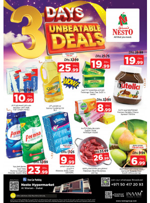 Weekend Grabs - Al Warsan, Dubai