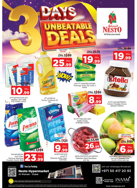 Weekend Grabs - Al Warsan, Dubai