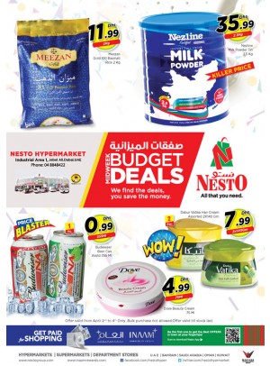 Midweek Deals - Jabel Ali