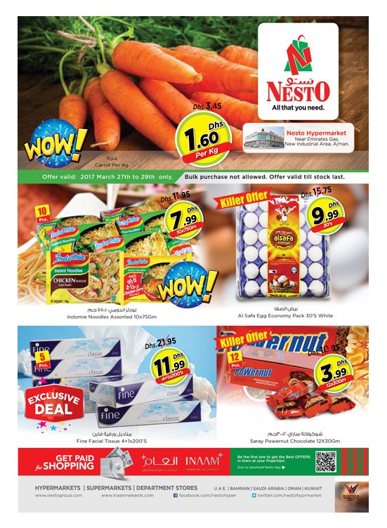 Midweek Deals Nesto At Opp. GMC Hospital