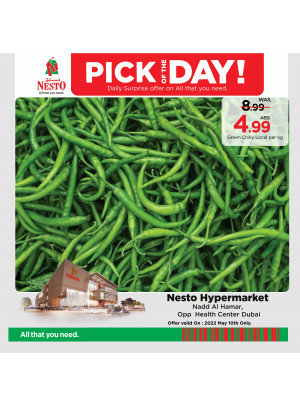 Pick Of The Day - Nadd Al Hamar