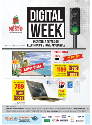 Amazing Digital Week - Ajman & Sharjah Branches