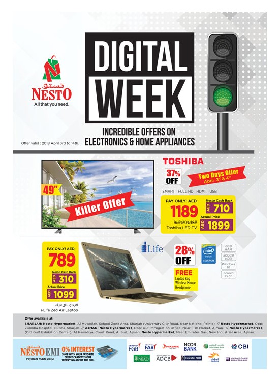 Amazing Digital Week - Ajman & Sharjah Branches