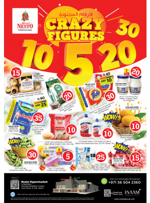 Weekend Grabs - Jurf, Ajman