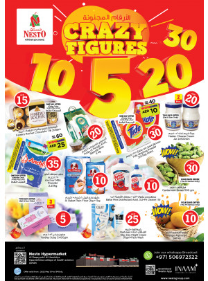 Weekend Grabs - Al Raqayib