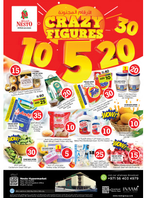 Weekend Grabs - Mushrif