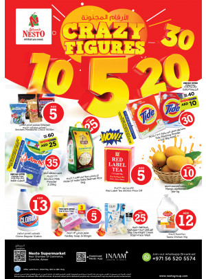 Weekend Grabs - Karama Corniche, Ajman