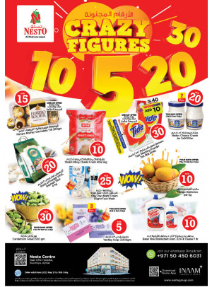 Weekend Grabs - Nuaimiya, Ajman