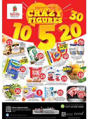 Weekend Grabs - Jurf 1, Ajman