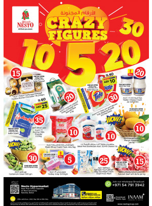 Weekend Grabs - Near Karama Post Office, Dubai