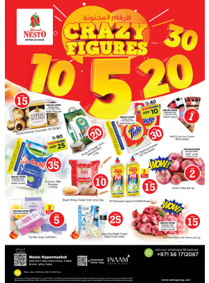 Weekend Grabs - Jafza