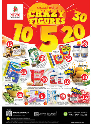 Weekend Grabs - Satwa