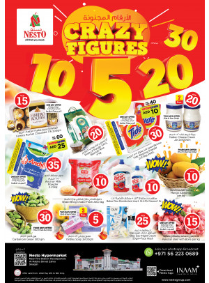 Weekend Grabs - Al Nabba, Sharjah