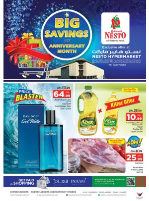 Weekend Grabs - Mushrif Ajman