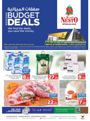 Weekend Grabs - Butina Sharjah