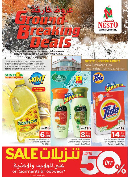 Weekend Grabs - Opp. Gmc Hospital Ajman