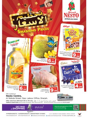 Weekend Grabs - Al Wahda Sharjah