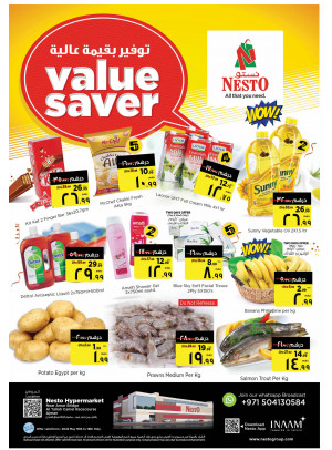 Midweek Deals - Al Tallah, Ajman