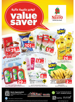Midweek Deals - Al Raqayib