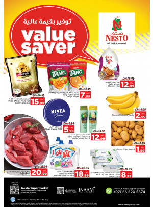 Midweek Deals - Karama Corniche, Ajman