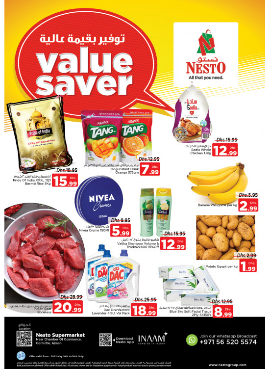 Midweek Deals - Karama Corniche, Ajman