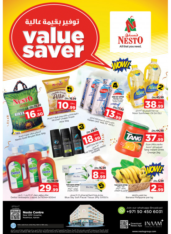Midweek Deals - Nuaimiya, Ajman