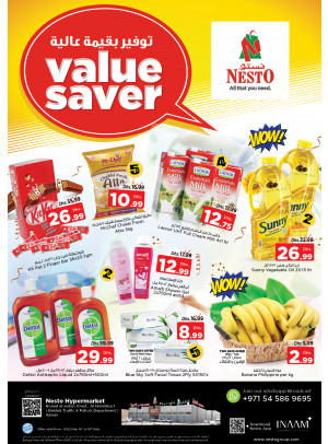 Midweek Deals - Jurf 1, Ajman