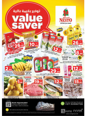 Midweek Deals - Burj Nahar Mall, Dubai