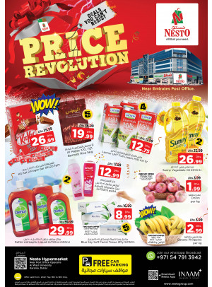 Midweek Deals - Near Karama Post Office, Dubai