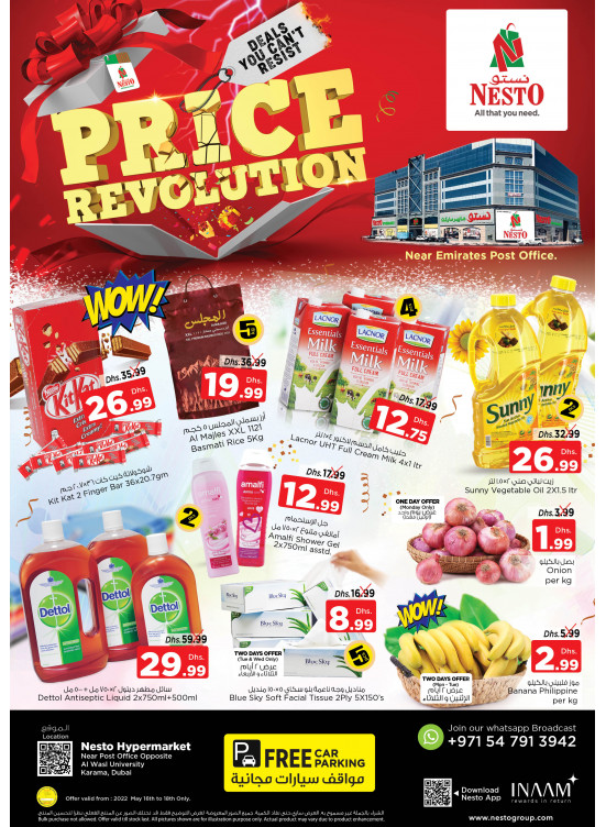 Midweek Deals - Near Karama Post Office, Dubai