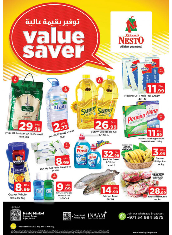 Midweek Deals - Arjan