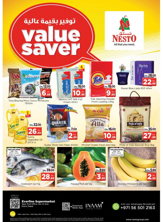 Midweek Deals - Hor Al Anz