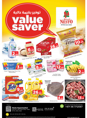 Midweek Deals - Jafza