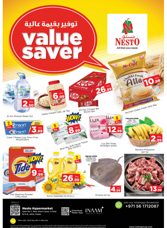Midweek Deals - Jafza