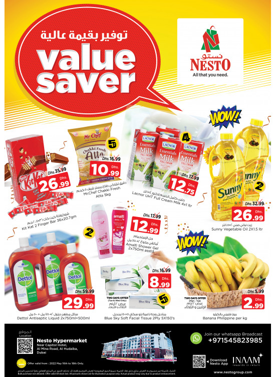 Midweek Deals - Al Mina
