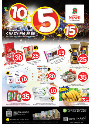 Midweek Deals - Circle Mall, Dubai