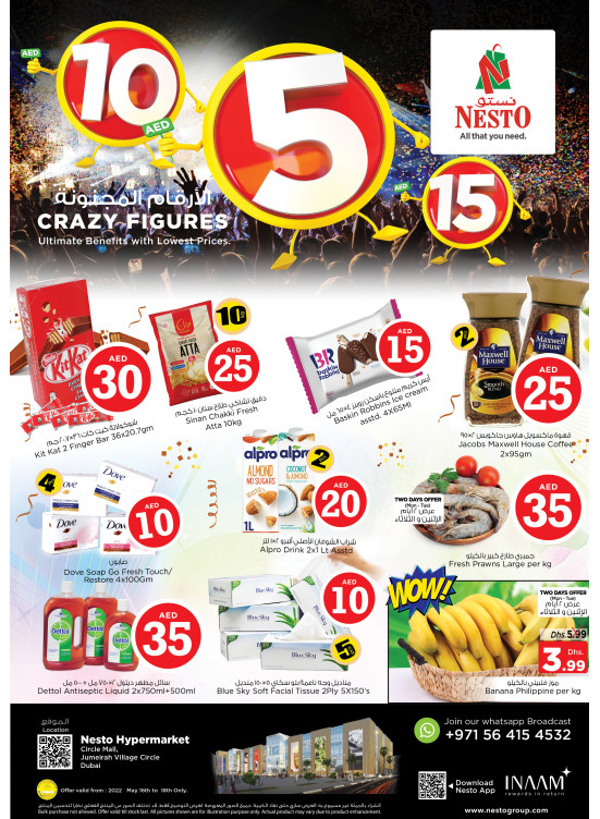 Midweek Deals - Circle Mall, Dubai