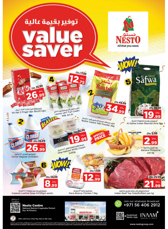 Midweek Deals - Ras Al Khaima