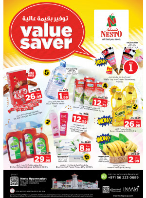 Midweek Deals - Al Nabba, Sharjah
