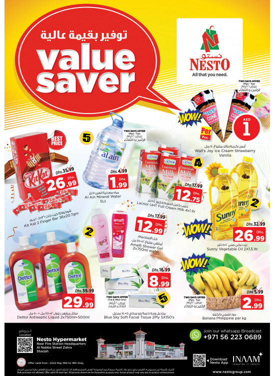 Midweek Deals - Al Nabba, Sharjah