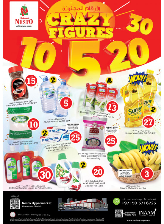 Midweek Deals - Abu Shagara